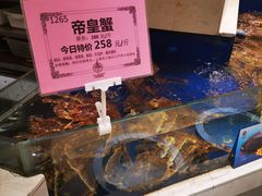 -海景壹号大酒店(滨湖店)