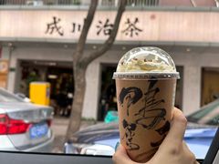 -成川茶店·潮汕工夫浓茶(万象店)