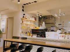 -不正咖啡(万达尊店)