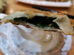 韭菜盒子-东北农家小院(定西路店)