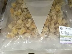-楼上(尖沙咀店)