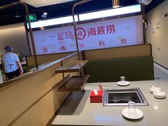 -海底捞火锅(高新活力汇店)