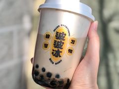 -喜茶(北京通州万达店)