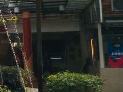 -荔城生鲜盛宴(番禺旗舰店)
