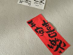 -六月涮串(龙城盛汇店)