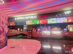 -春天国际影城(中庚漫游城杜比全景声店)
