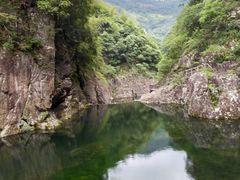 -磐安十八涡景区