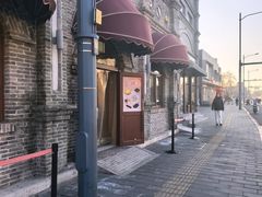 -北京稻香村(零号店)