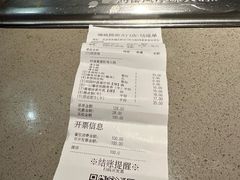 -海底捞火锅(崇文门新世界百货店)