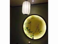 -竹幸日本料理(国光1937科技文化创意园店)