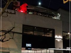 门面-BAKER&SPICE(安福路店)
