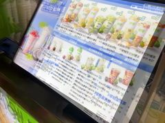 -柠季·手打柠檬茶(静安大悦城北座B1店 )