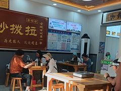 -老周炒拨拉(甘州总店)