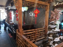 -九炉分座(个园店)