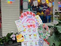-egggcellent舒芙芮