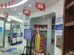 -咿呀口腔(光谷分院)