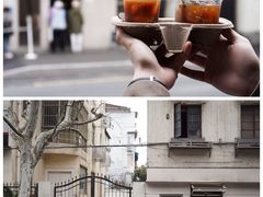 -O.P.S. CAFE