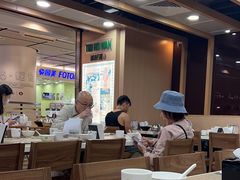 -添好运点心专门店(中环IFC店)