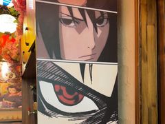 -弓二·烧鸟居酒屋(财富购物中心店)