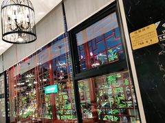 -大鸽饭(马王堆店)