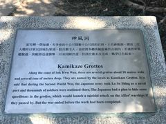 -南丫岛