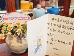 -杭州西子湖四季酒店-WL BISTRO西湖餐厅(灵隐路店)