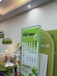 点击看大图 -凡碧诗毛孔清洁收细