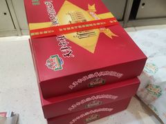-芦庄子桂顺斋(和平路总店)