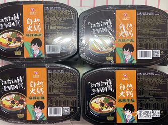 推荐理由：方便、快捷  实用tips： 1