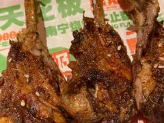 -威记烧嘢·南宁烧烤·超级生牛(绿地店)