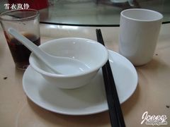 -马虎风味菜馆(王府园小区店)