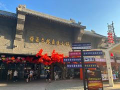 -华夏文旅海洋公园