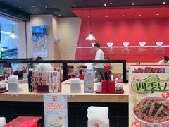-食其家·牛丼咖喱(太阳宫店)