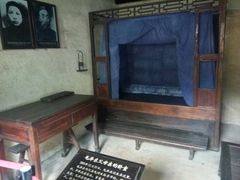 -韶山毛泽东同志故居