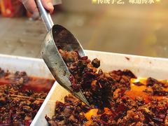 -鑫记婆婆兔·兔头(春熙店)