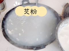 -豆相识•九九豆腐脑(牛咡桥店)