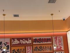 -热辣宗师·串串火锅(万达金街店)
