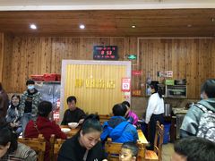 大堂-肆姐面粉馆(坡子街店)