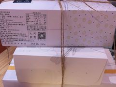 -阮大兴糕团(滨江宝龙店)