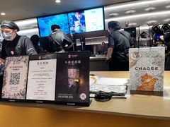 -霸王茶姬(上海恒基名人店)