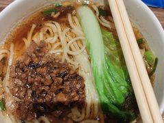 -眉州东坡(团结湖店)