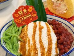 -何九海南茶店(鬼仔巷店)