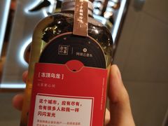 -奈雪的茶(亨特国际广场店)