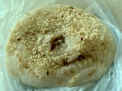 糯米糍-德记潮州菜馆(卑路乍街)