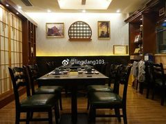-东瀛阁(锦江宾馆店)
