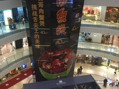 -万达广场(南京江宁店)