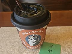 -猫岛主趣味餐厅(鼓浪屿店)