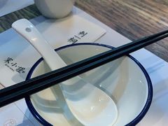 -宋小谨(惠安禹洲店)