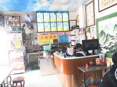 -三鄉濑粉·铭珠粥粉