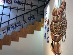 -蛙麻蛙辣炭火蛙锅(南环大街店)